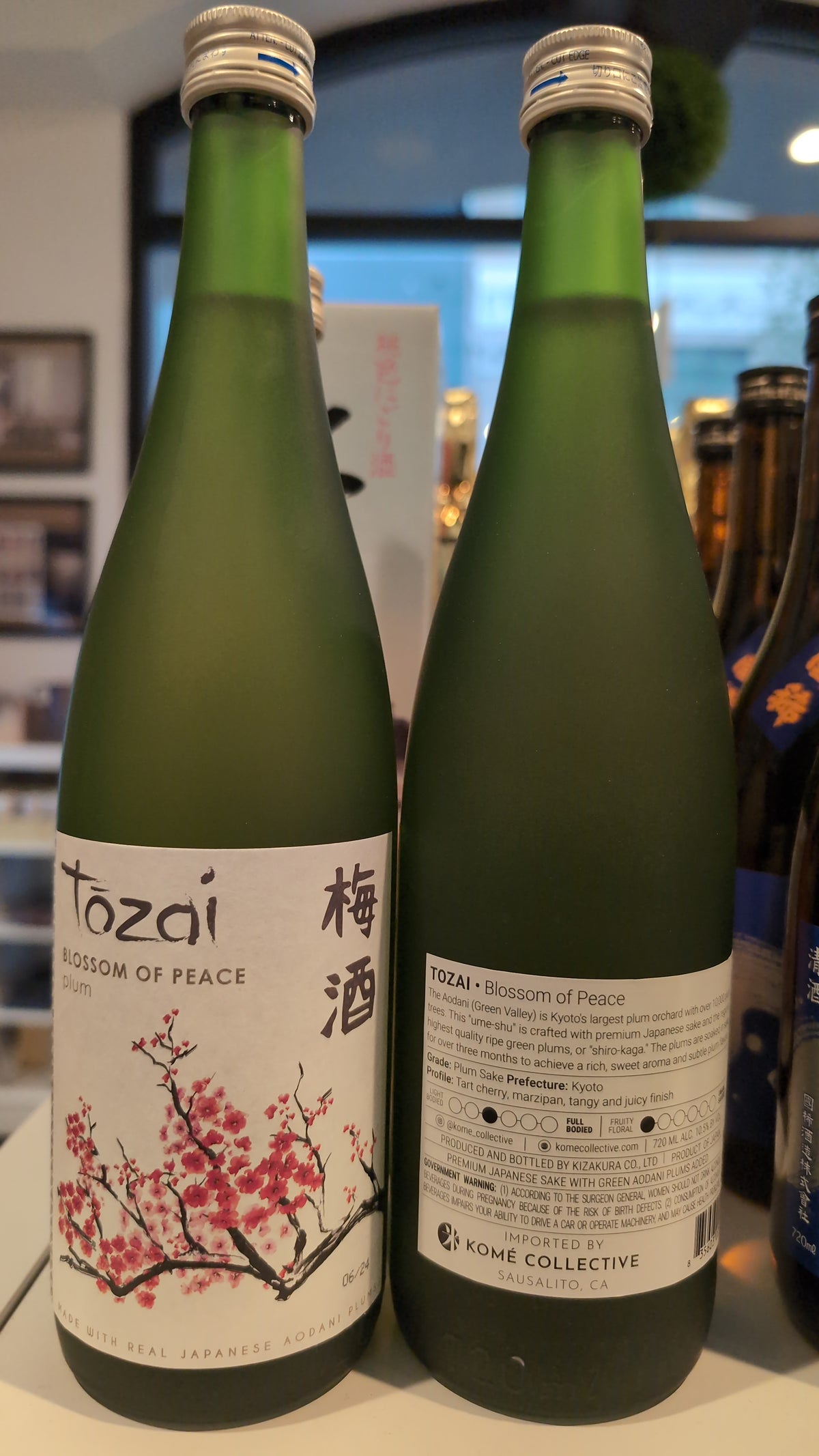 Tozai "Blossom of Peach" Umeshu (Plum wine) 720ml