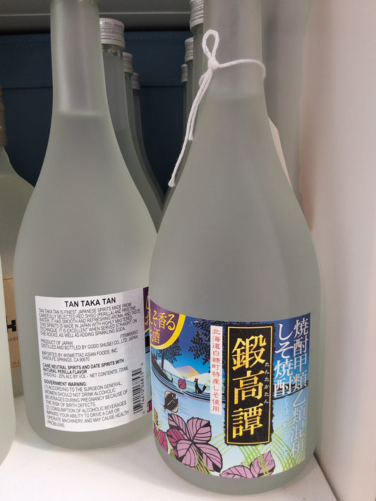 Tantakatan Shiso Shochu