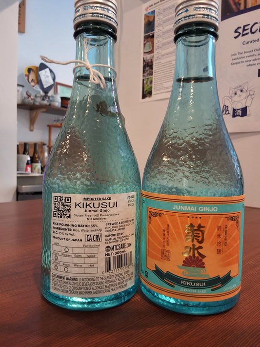 Kikusui Junmai Ginjo 300ml