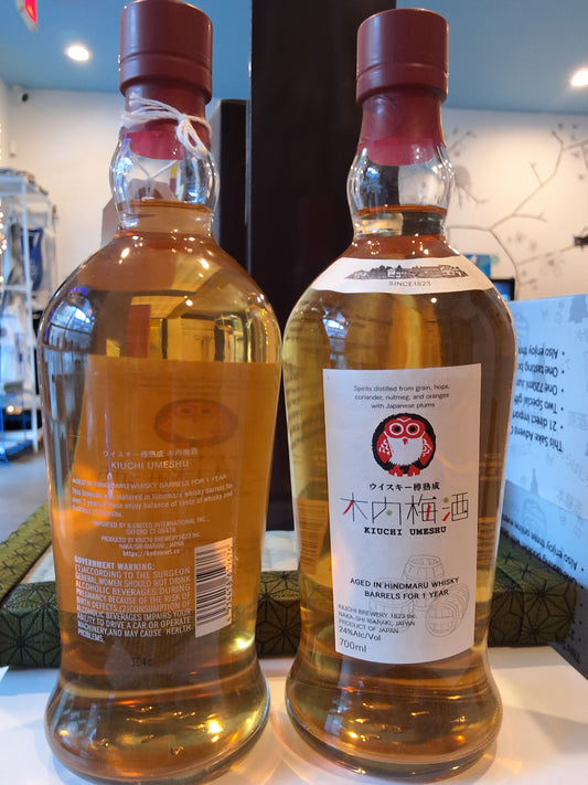 Kiuchi Whisky Barrel aged Umeshu "Plum Wine" 700ml