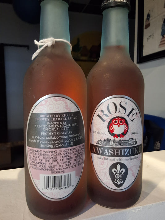 Kiuchi Rose Raspberry Sake 300ml