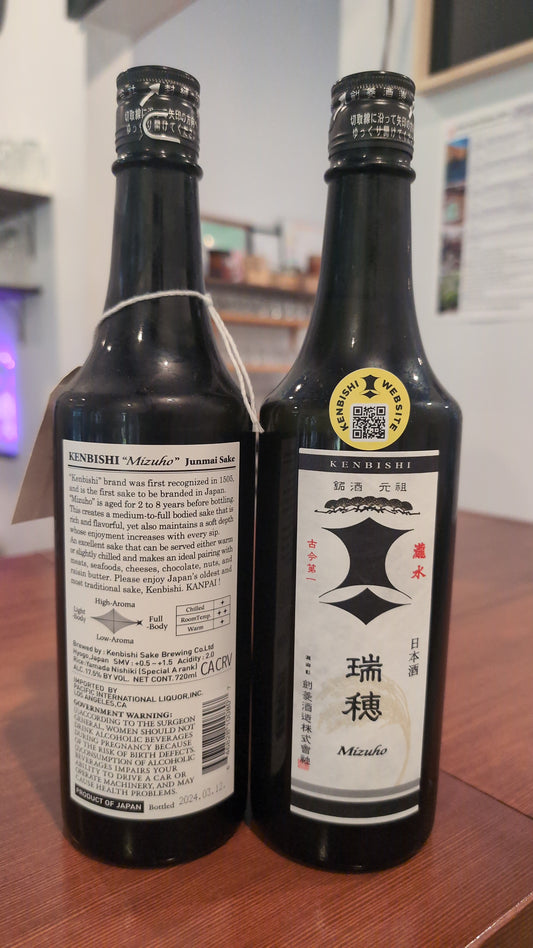 Kenbishi Mizuho Junmai 720ml