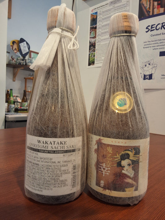 Wakatake Oni no Otome Sachi Hiyaoroshi 300ml