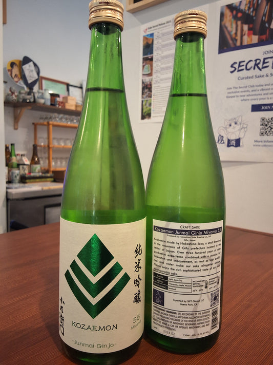 Kozaemon Miyama 55 JG 720ml