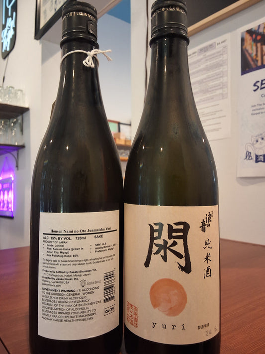 Housen Nami no Oto "Yuri" Junmai 720ml