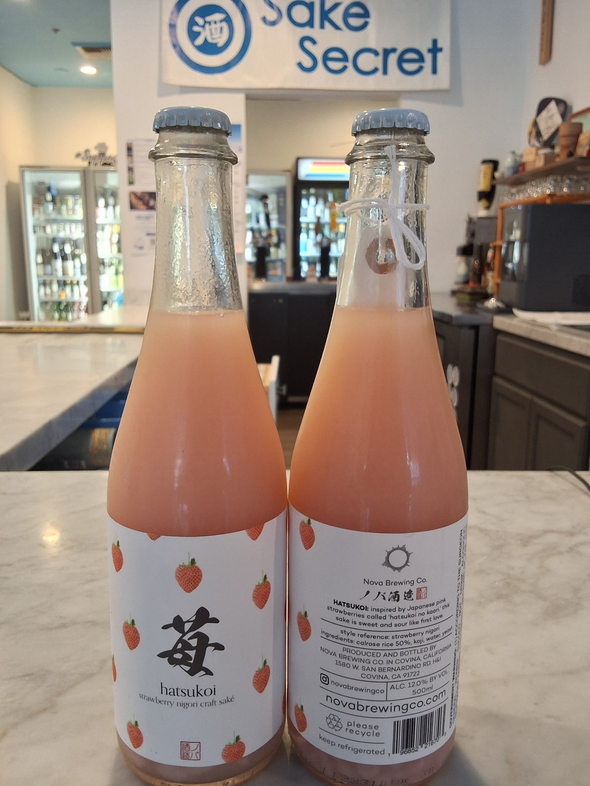 Nova Hatsukoi Strawberry Nigori