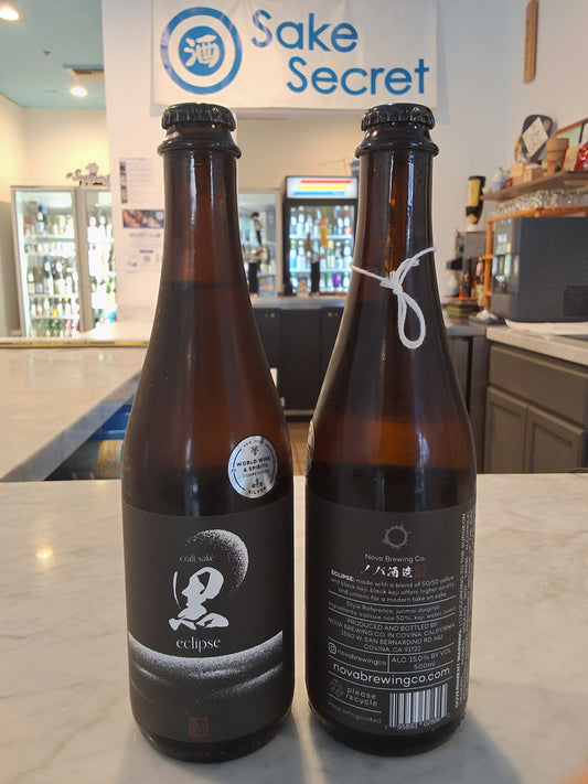 Nova Brewing Eclipse Junmai Daiginjo-style Kuro-koji Sake