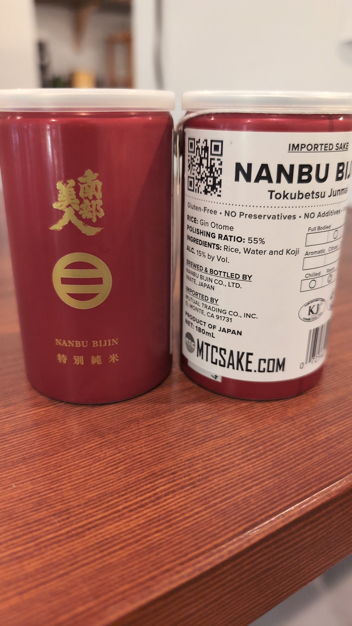 Nanbu Bijin Tokubetsu Junmai 180ml