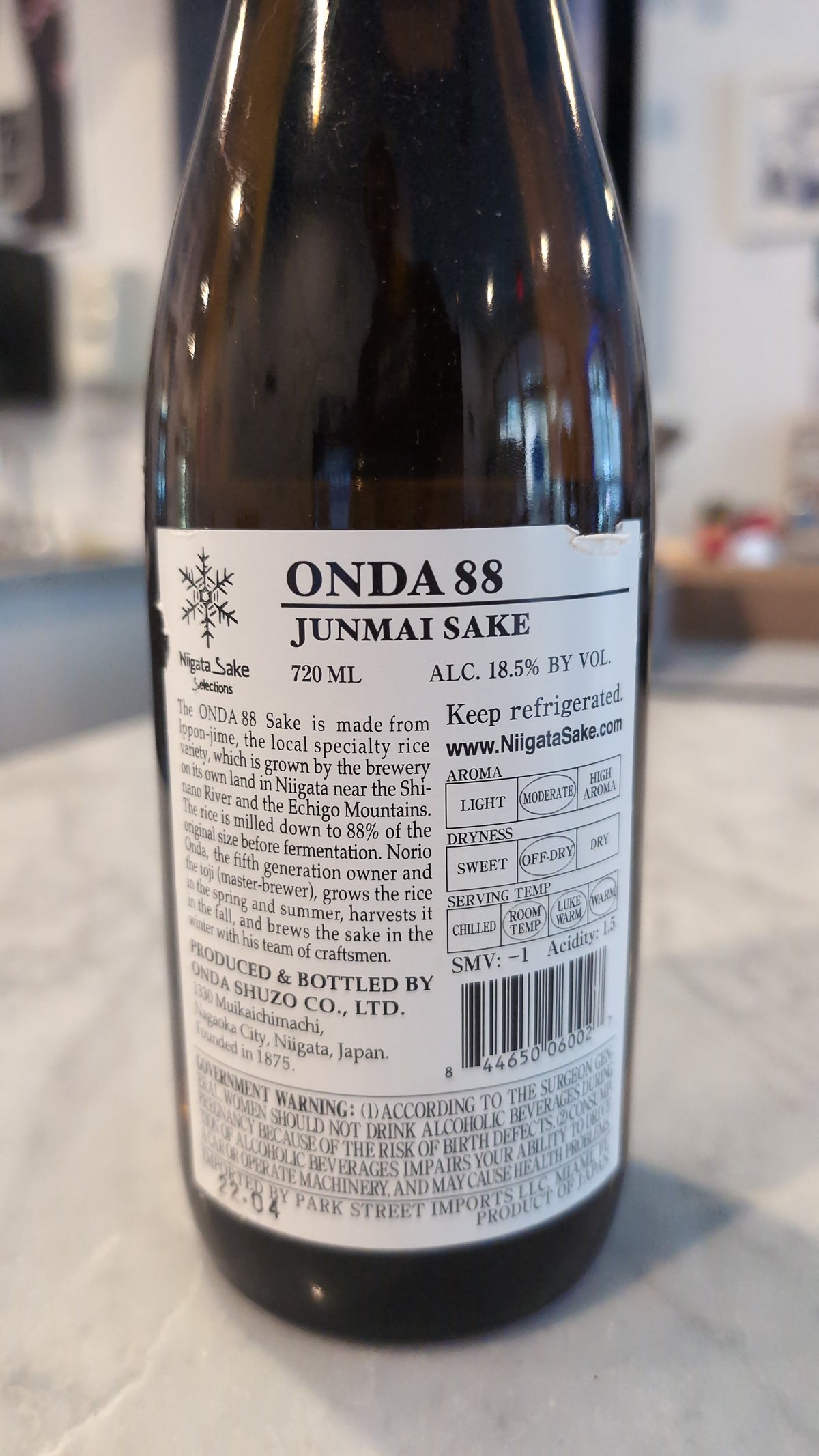 Onda 88 Junmai 720ml