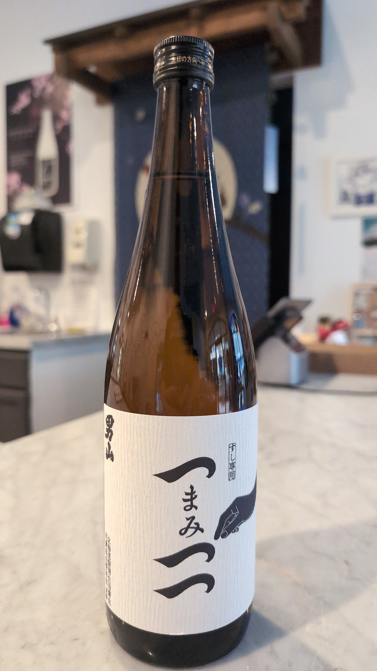 Otokoyama "Sushi Booster" Tsumitsutsu Tokubetsu Junmai 720ml