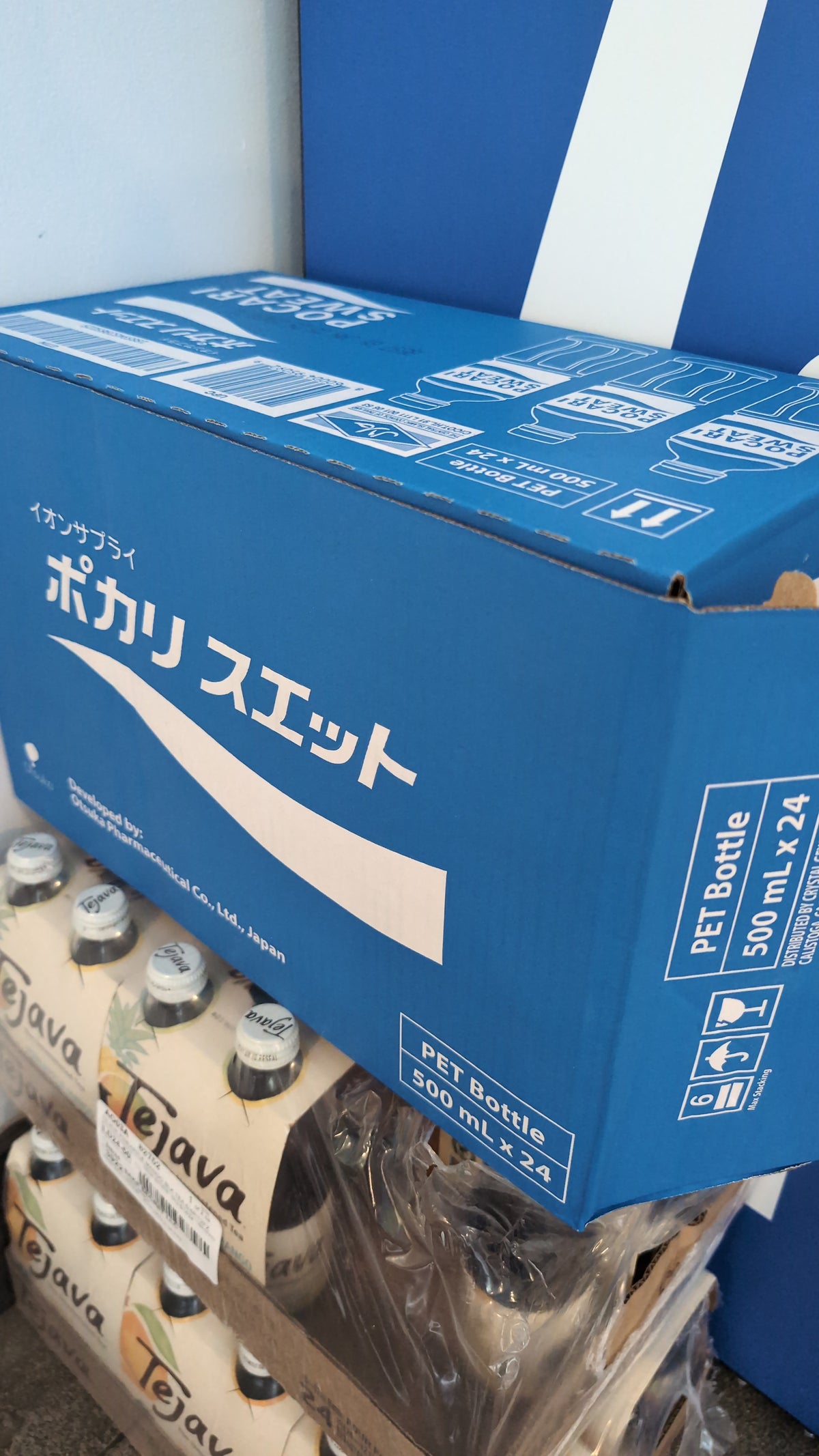Pocari Sweat Case