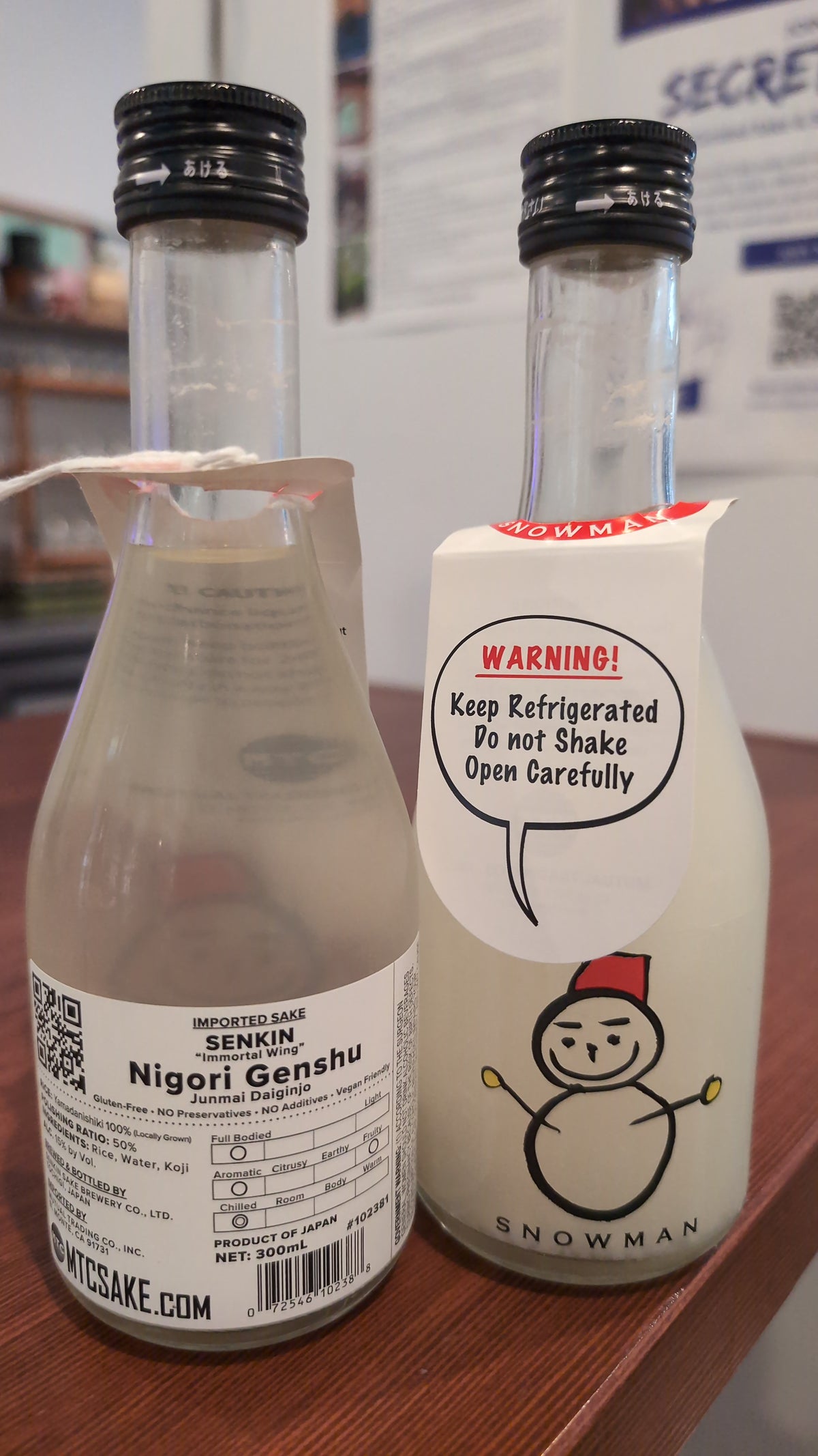 Senkin "Snowman" Nigori Junmai Daiginjo 300ml