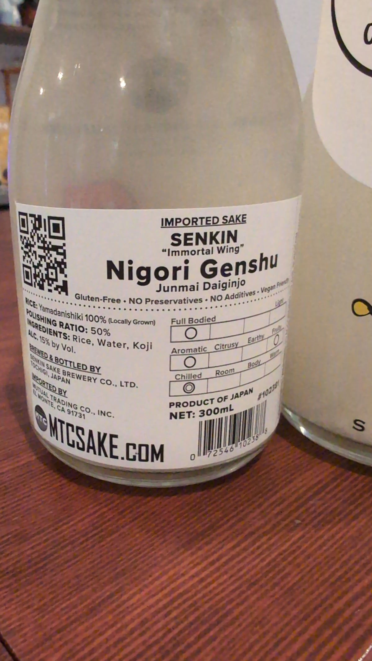 Senkin "Snowman" Nigori Junmai Daiginjo 300ml