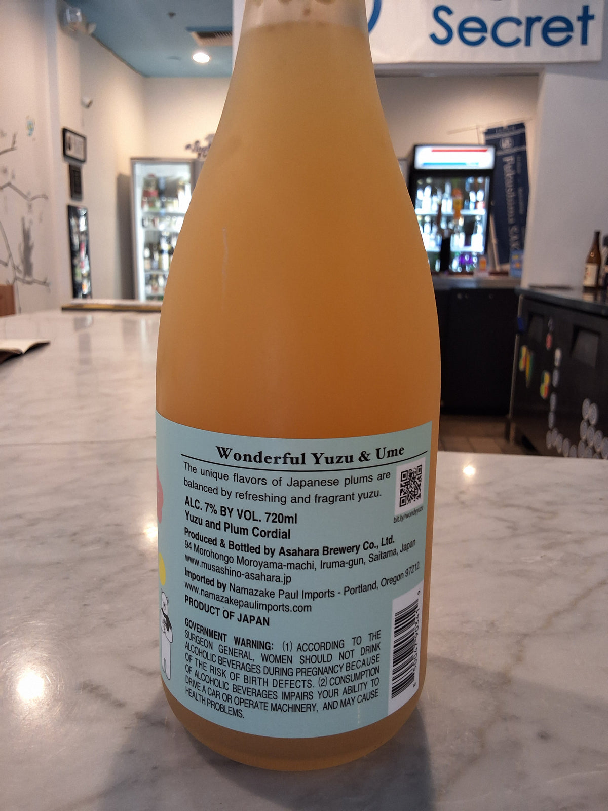 Lemon Heiwa Tsuru Ume Sake