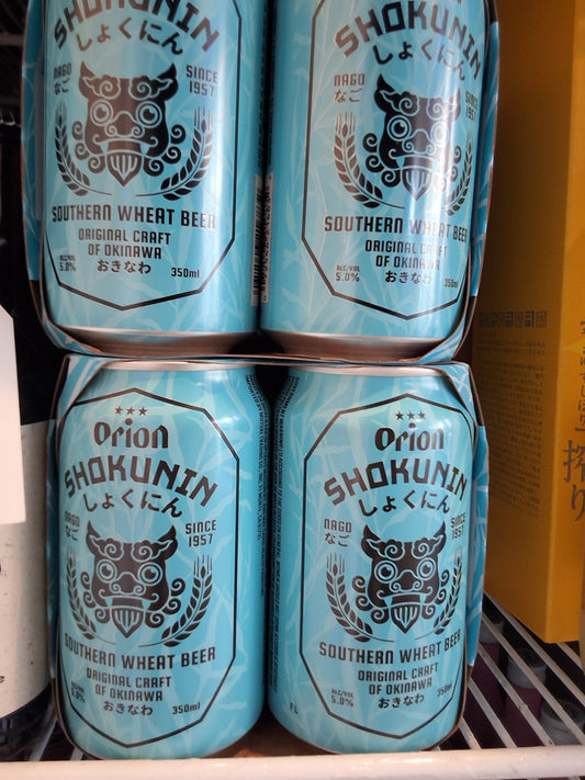 Orion Mugi Shokunin Wheat Beer 6PK