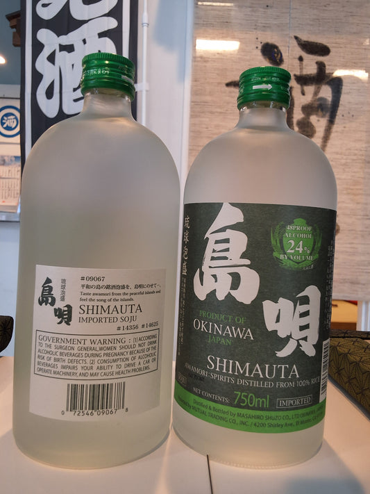 Shimauta Awamori 750ml