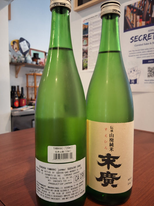 Suehiro Densho Yamahai Junmai 720ml