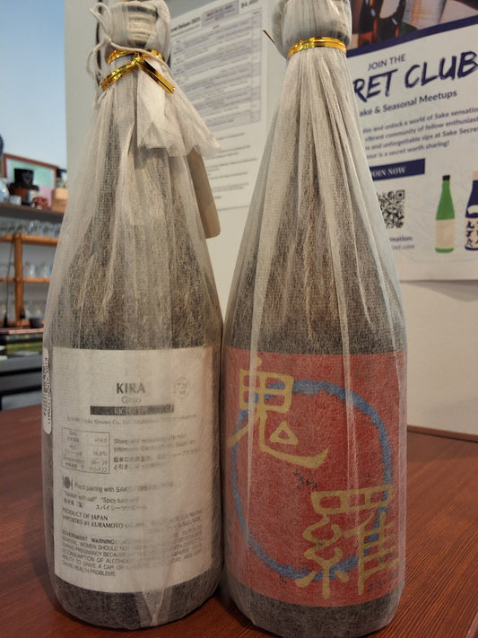 Suehiro KIRA Ginjo 720ml