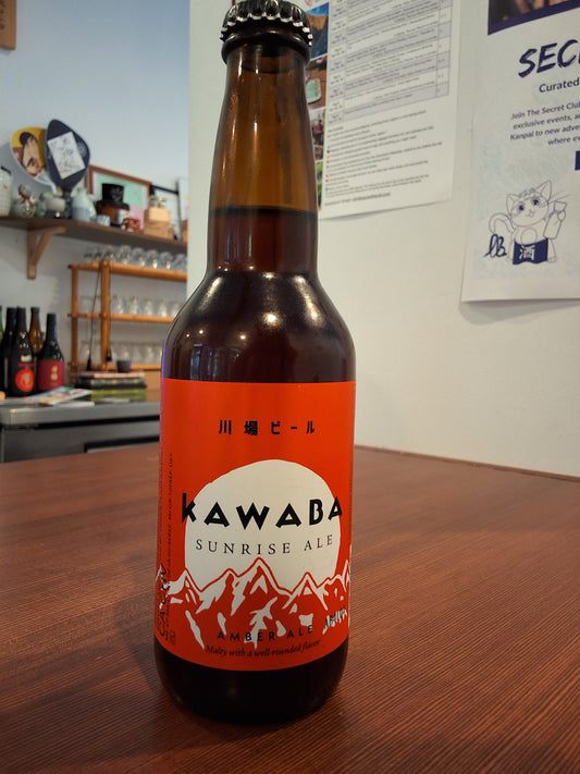 Kawaba Sunrise Amber Ale