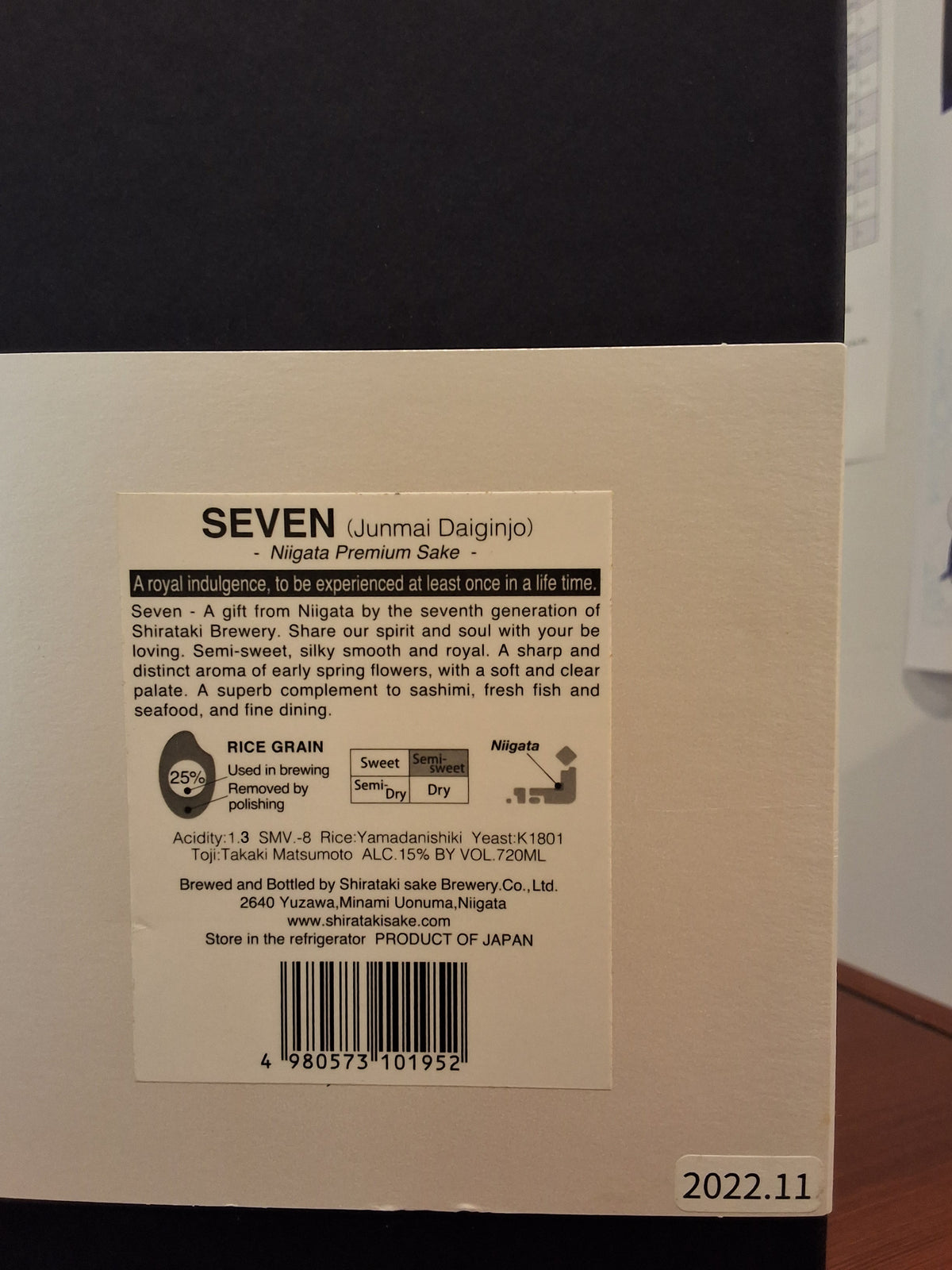 SEVEN Junmai Daiginjo 720ml