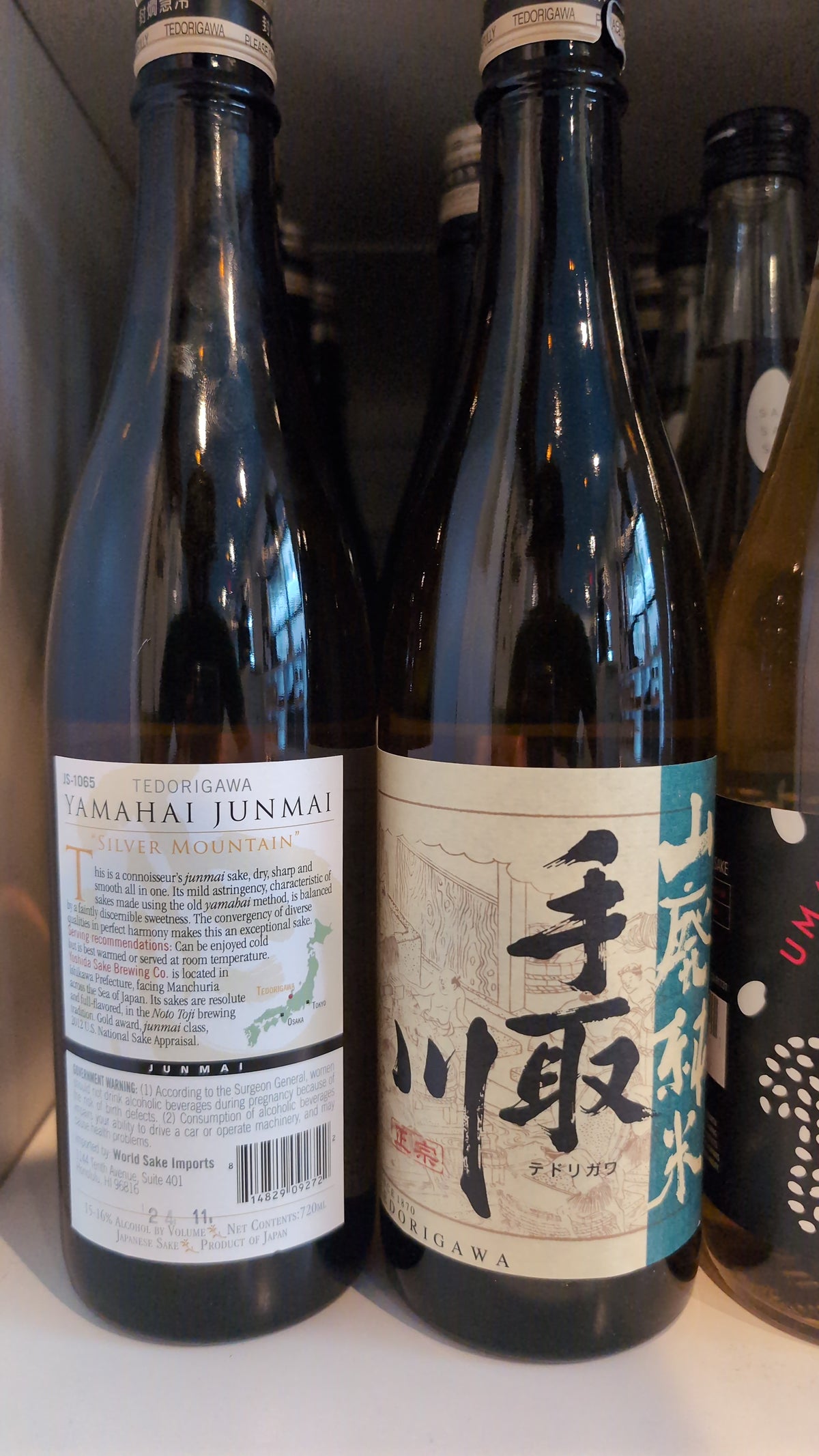 Tedorigawa Silver Mountain Yamahai Junmai 720ml