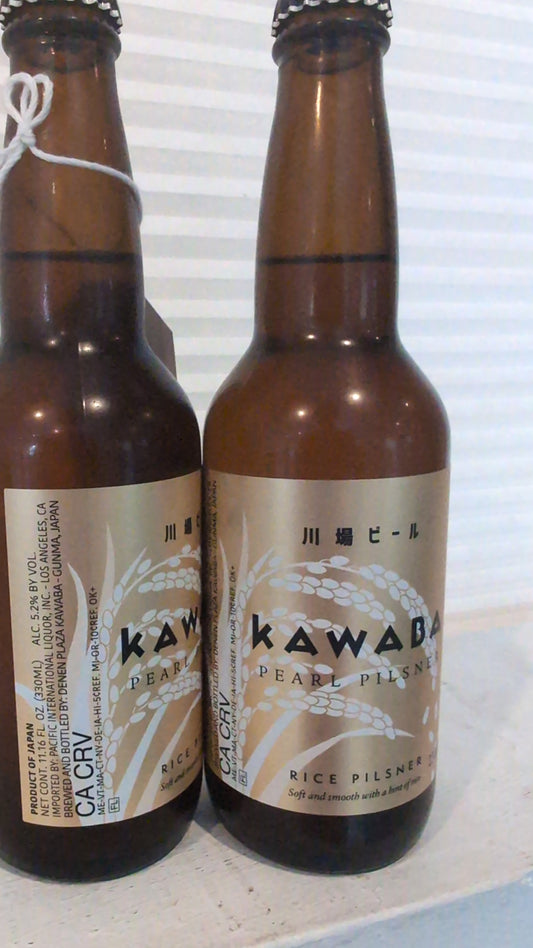 Kawaba Sunrise Pearl Pilsner