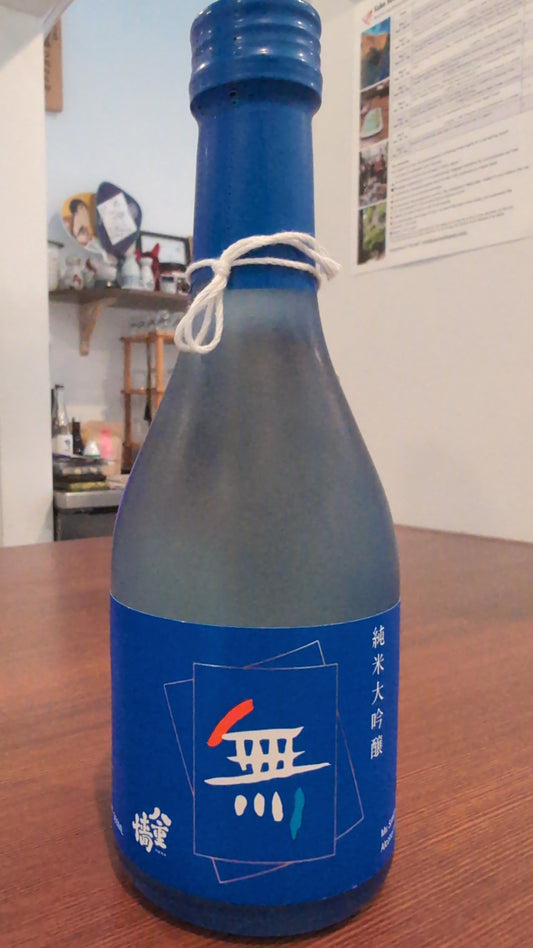 Yaegaki Mu "Blue" Junmai Daiginjo 300ml