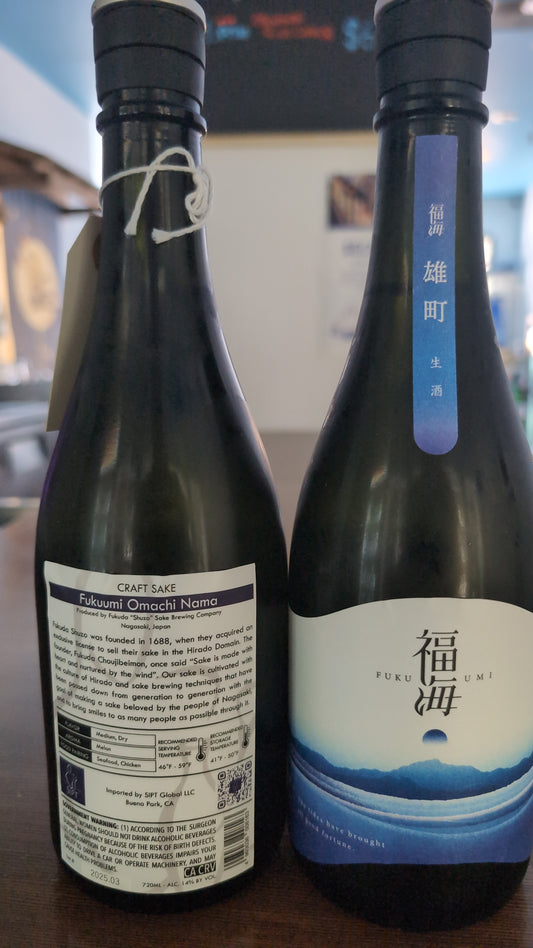 Fukuda Fuku'umi Omachi Nama 720ml