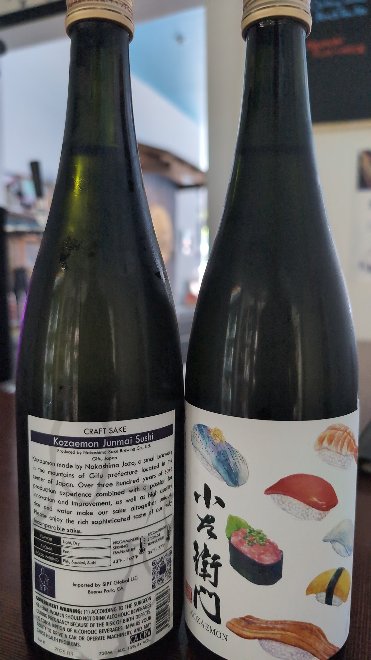Kozaemon SUSHI Junmai 720ml