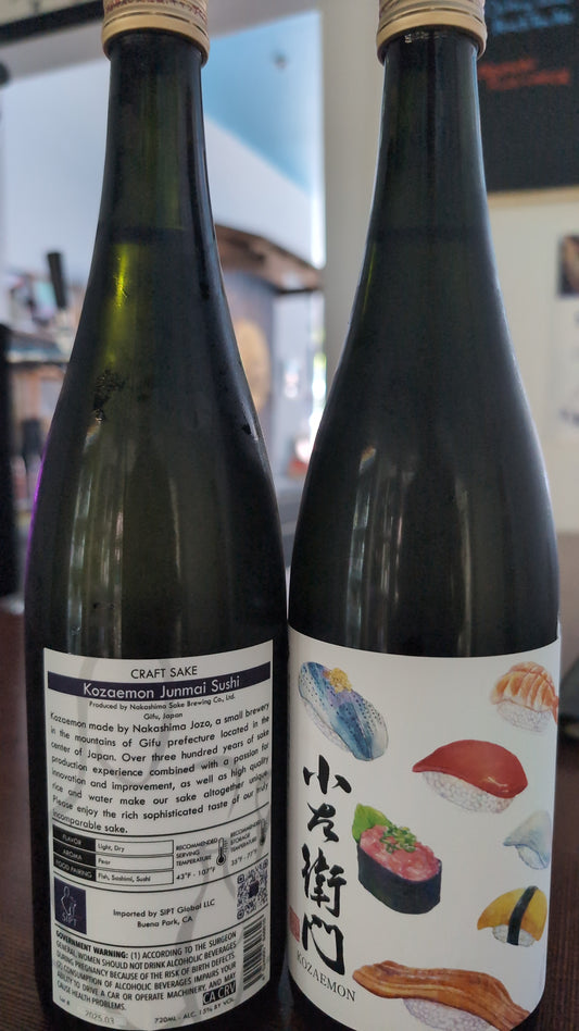 Kozaemon SUSHI Junmai 720ml