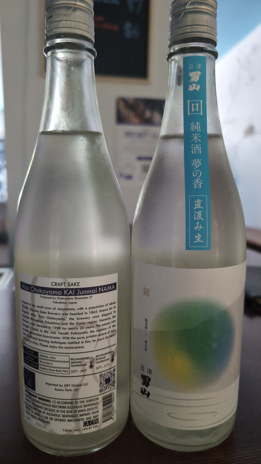 AIZU Otokoyama KAI Nama Junmai 720ml