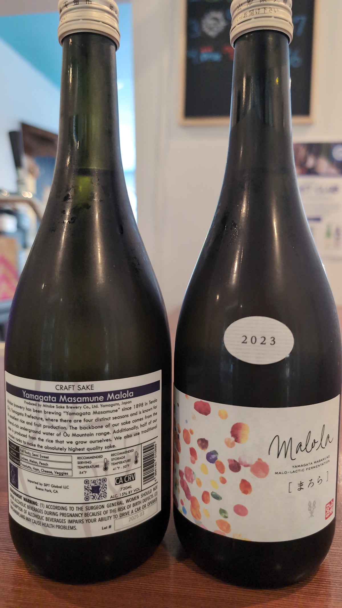 Yamagata Masamune "MaloLa" 720ml