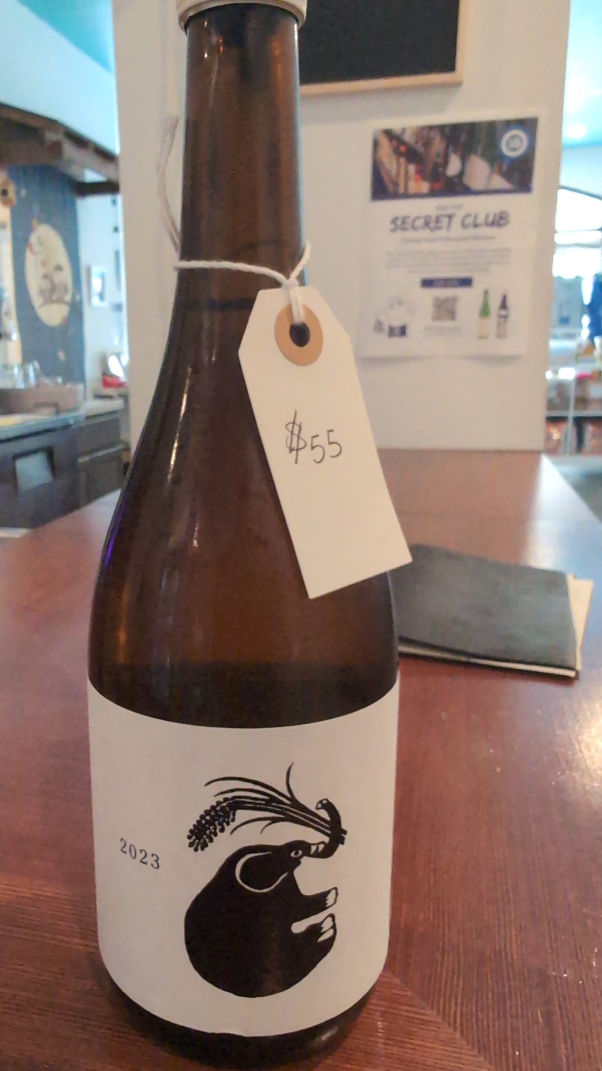 Yamagata Masamune Inazo Junmai Ginjo 720ml