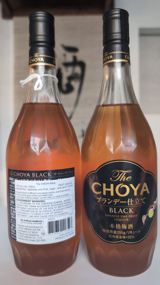 Choya Black Brandy Cask Umeshu 700ml