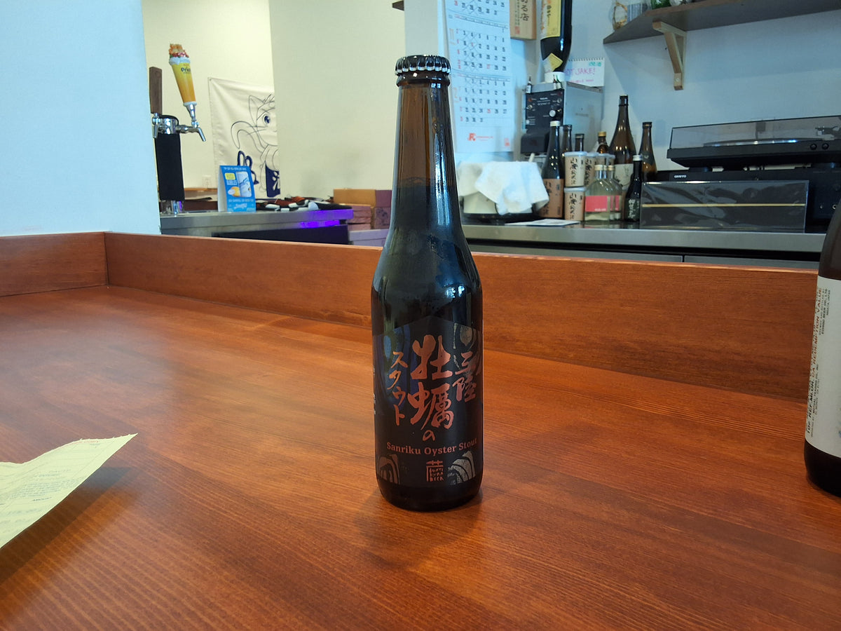 Iwatekura Bakushu Oyster Stout