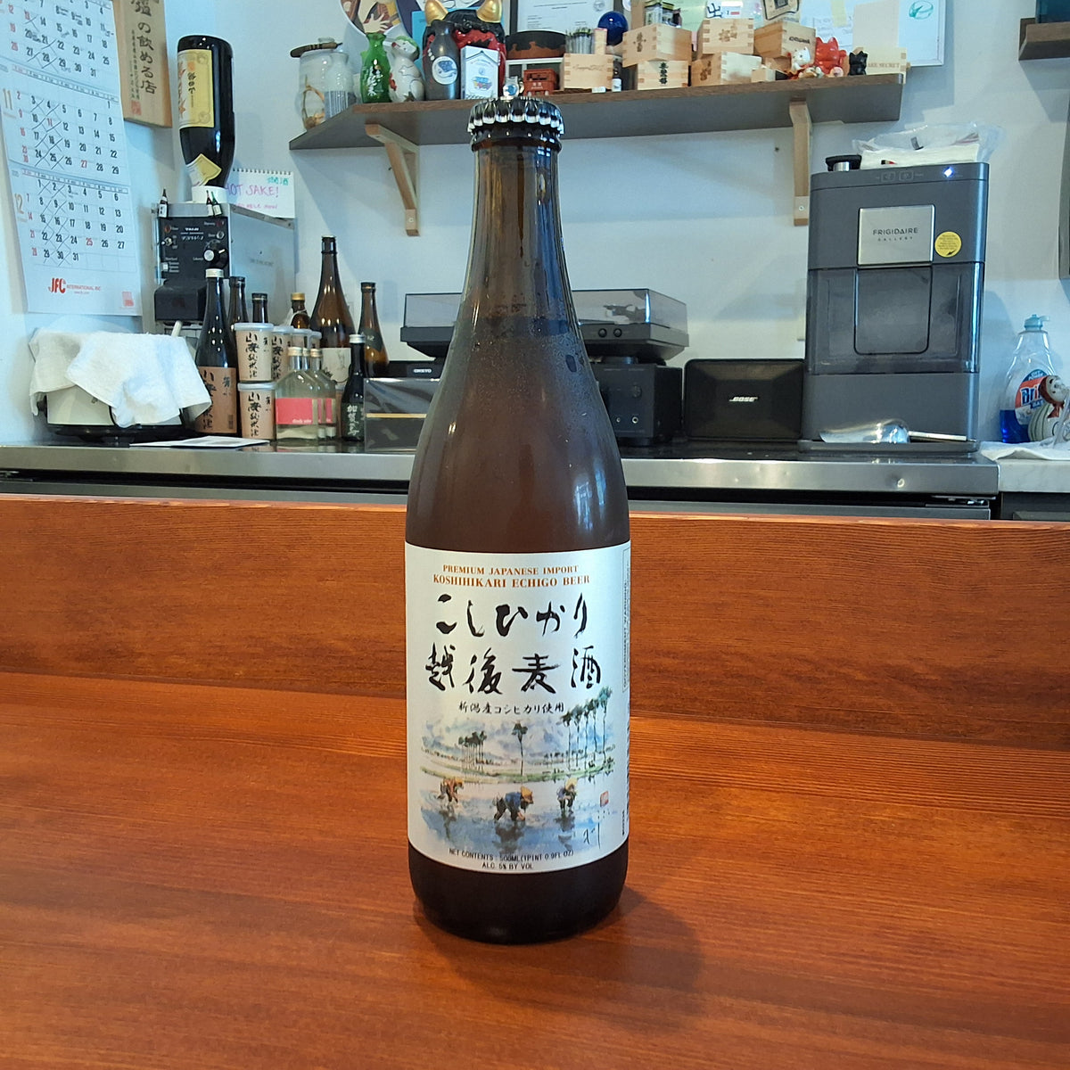 Koshihikari Echigo Beer