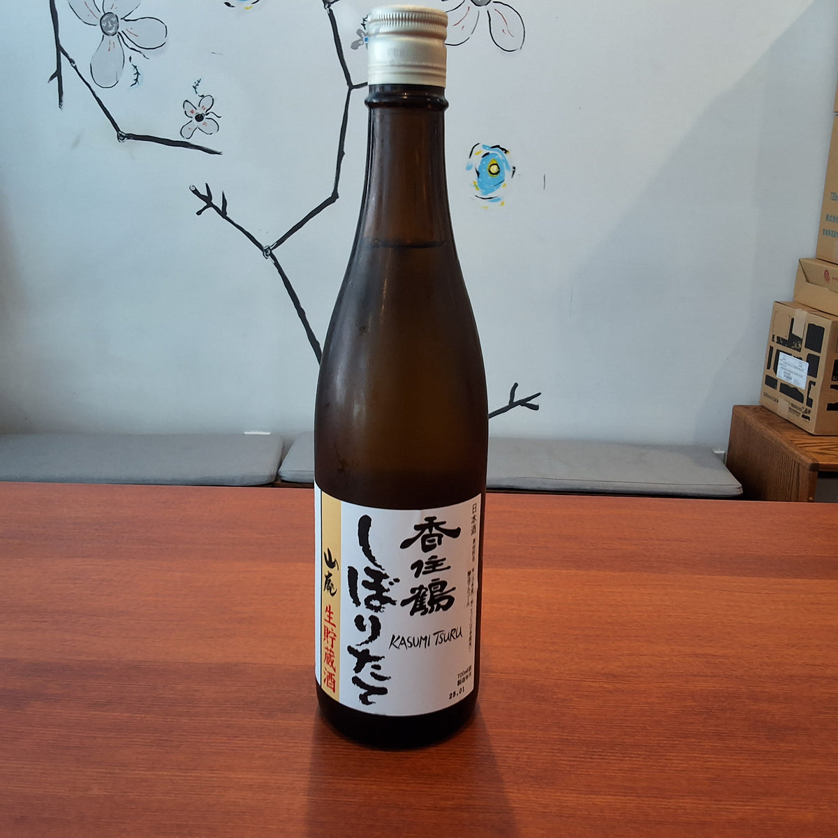 Kasumi Tsuru Shiboritate Namachozo 720ml
