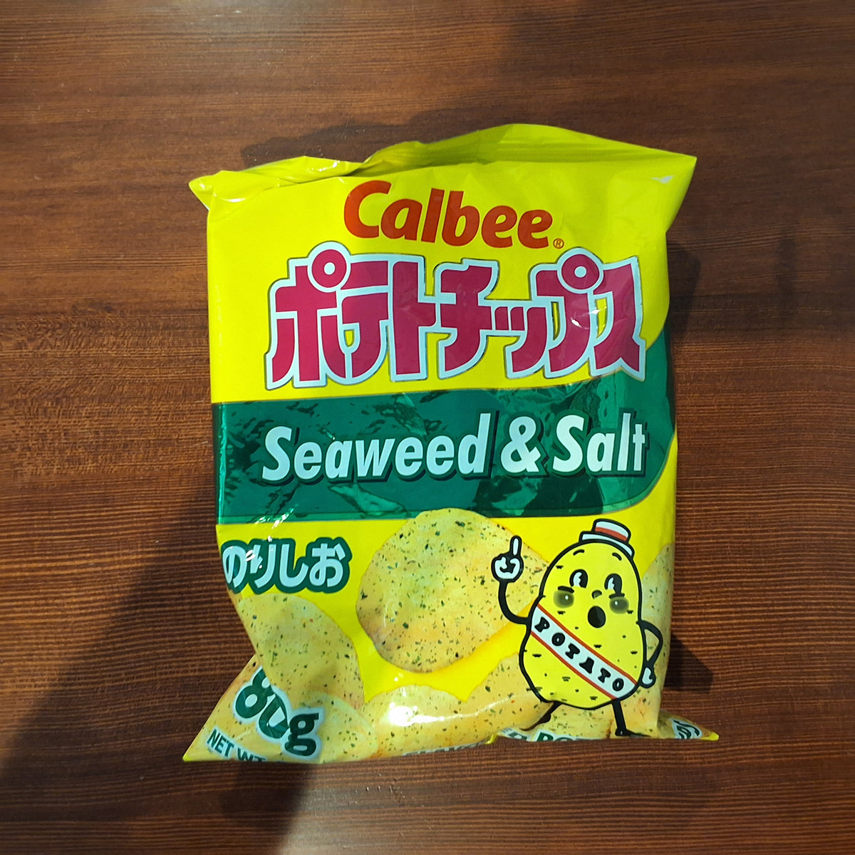 Calbee Potato Chips Seaweed & Salt