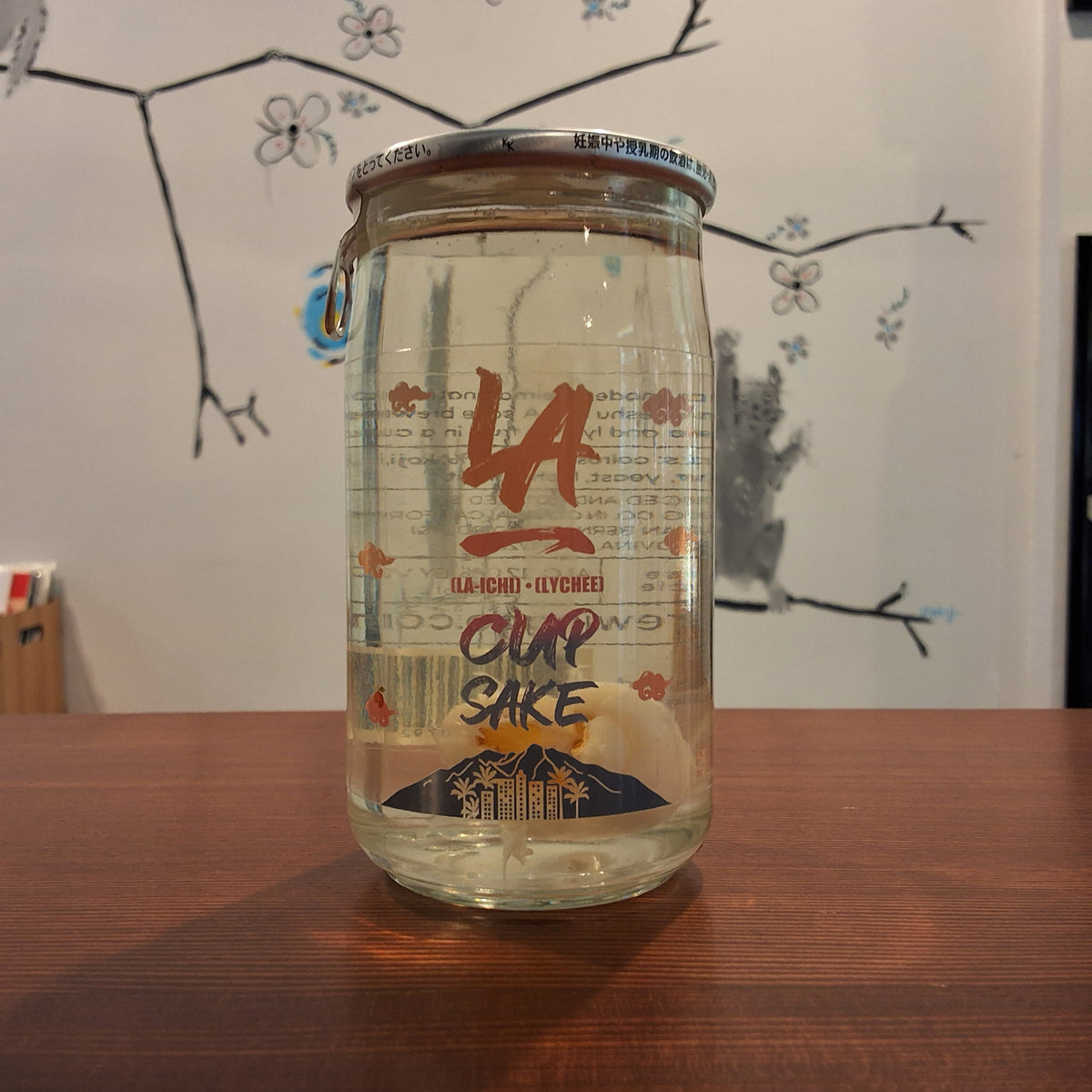 Nova LA Lychee One Cup 180ml