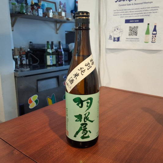 Haneya Tokubetsu Junmai 720ml