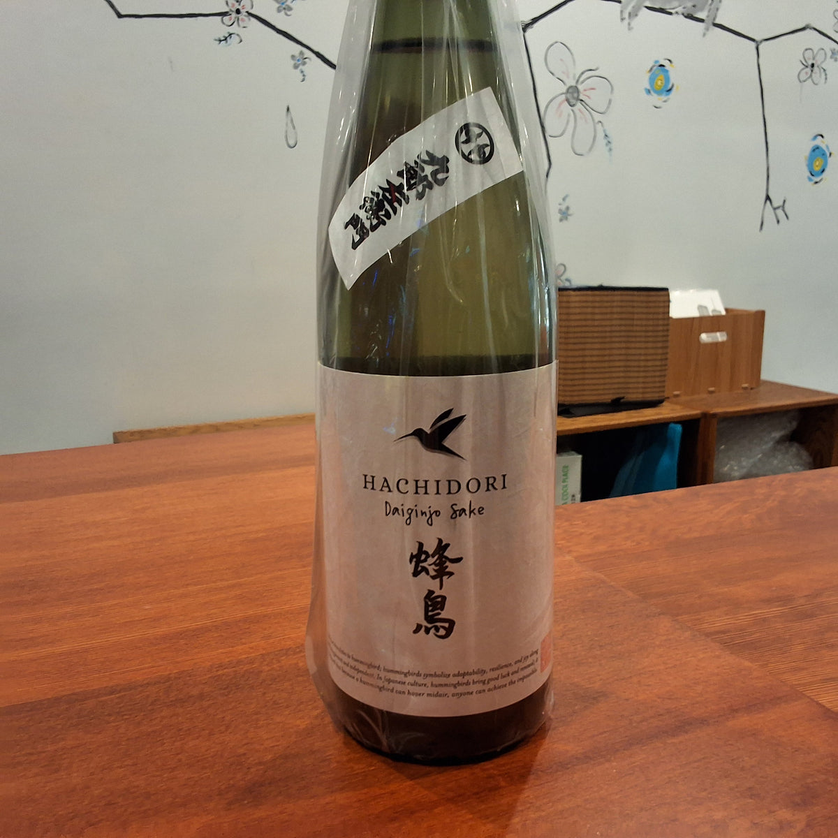 Hachidori Daiginjo 720ml
