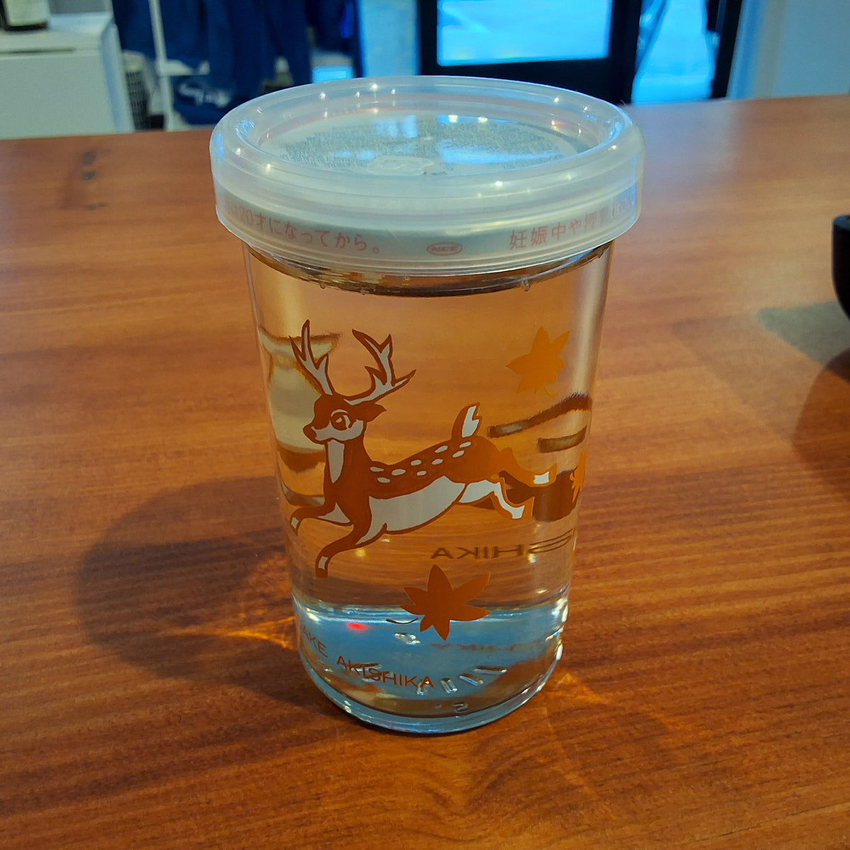 Akishika Bambi Cup 180ML