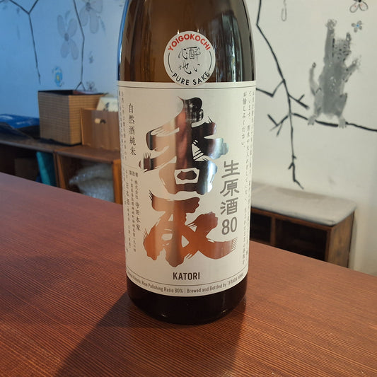 Terada Honke Katori 80 Nama Genshu 720ml