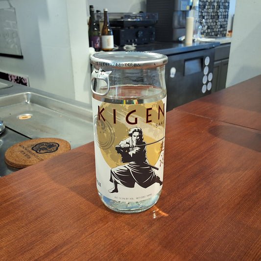 Kigen Cup 180ml