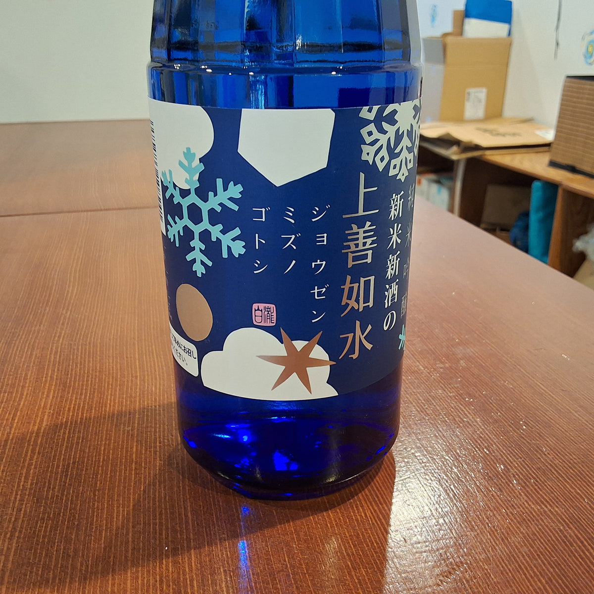 Jozen Snow Shinmai Shinshu 720ml