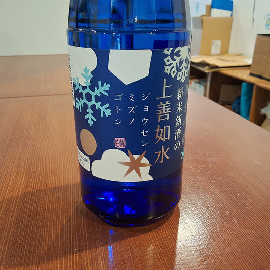 Jozen Snow Shinmai Shinshu 720ml