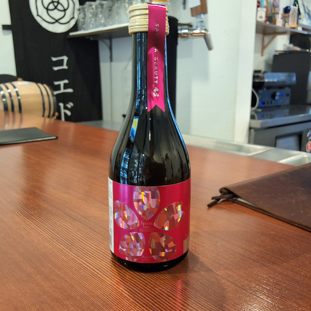 Ozeki Sakura Beauty 300ml