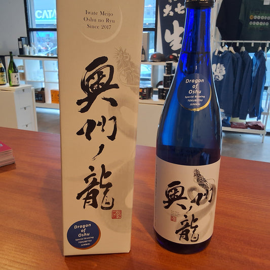 Oshu no Ryu "Dragon of Oshu" Tokubetsu Junmai 720ml