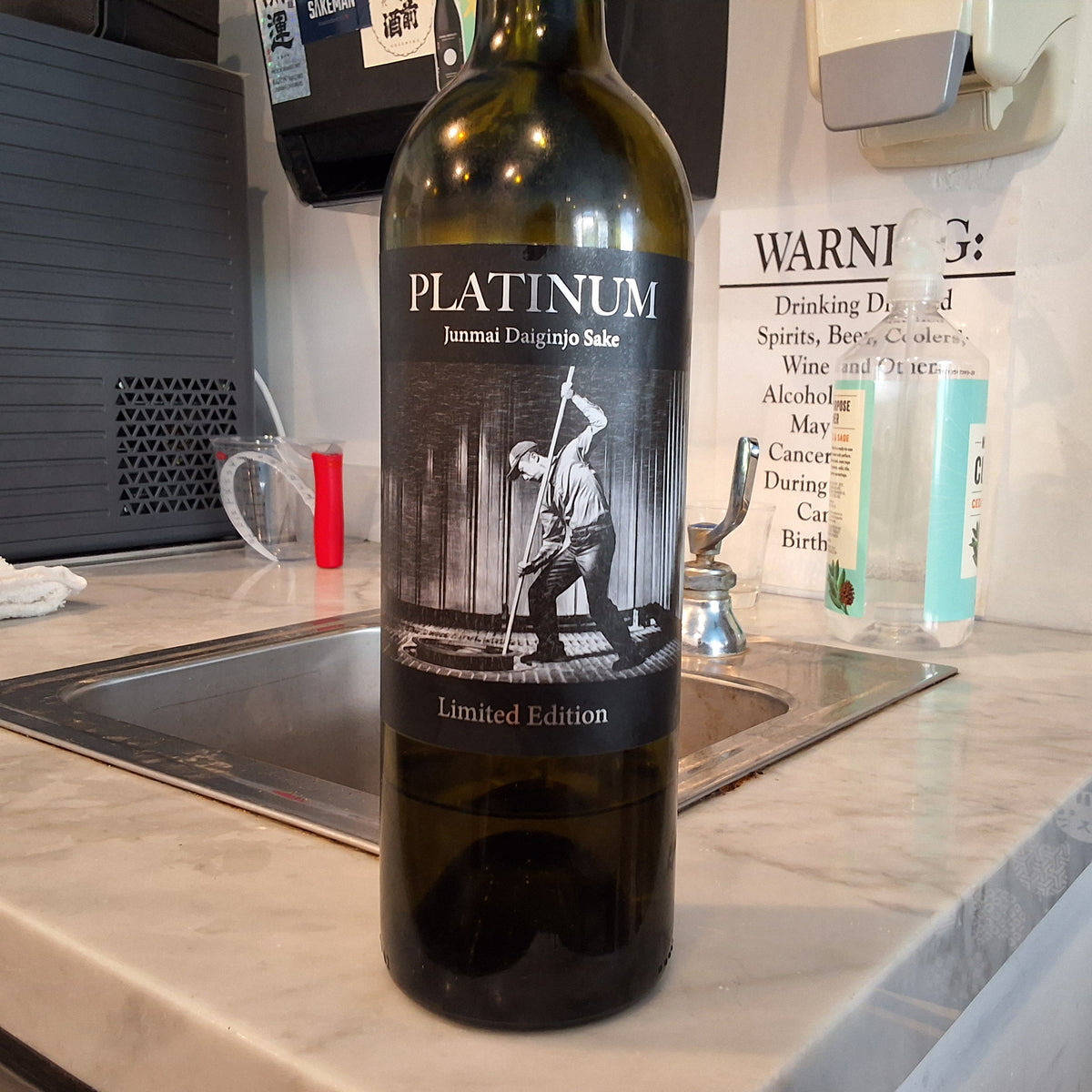 Ozeki Platinum Limited Junmai Daiginjo 720ml