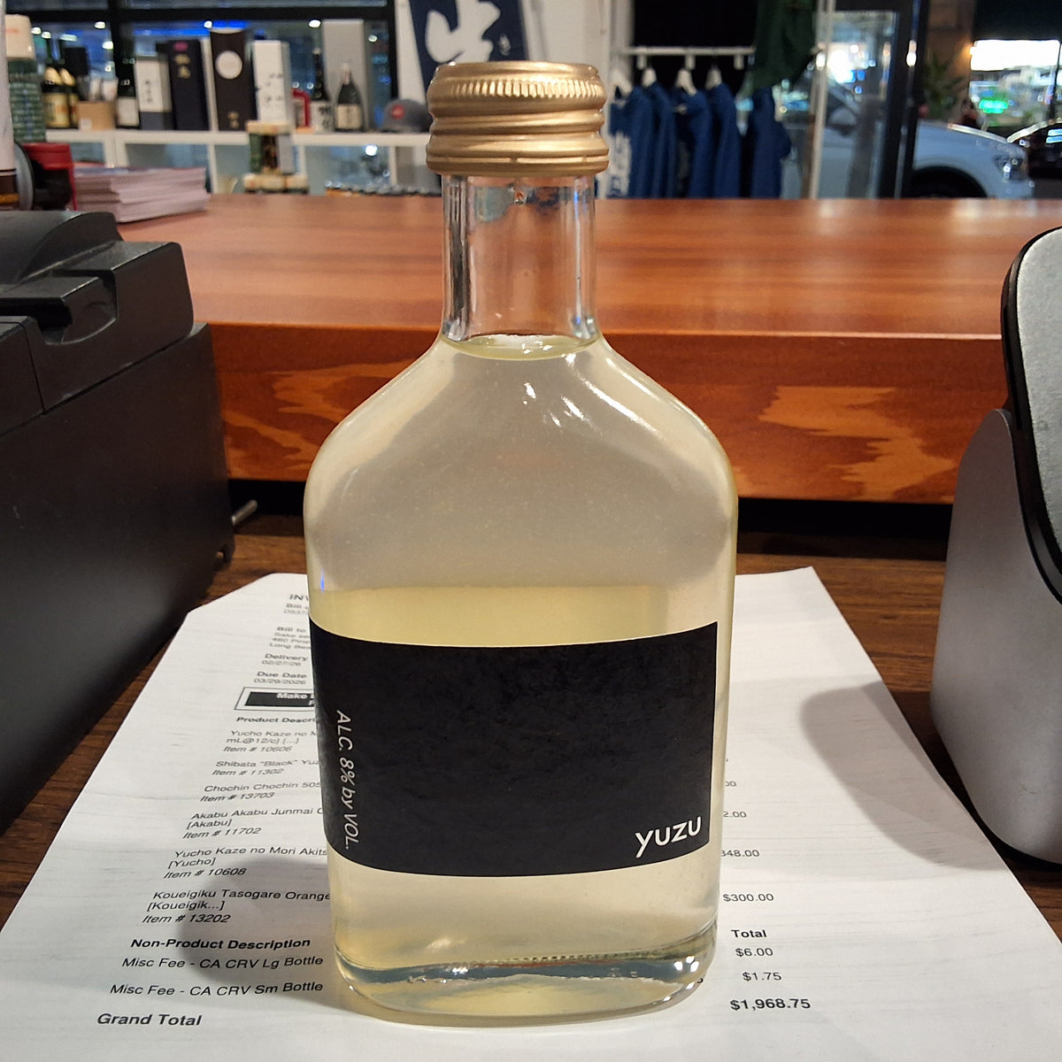 Shibata Black Yuzu 200ml